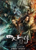 利用百度域名权重提升网站自然搜索排名的方法